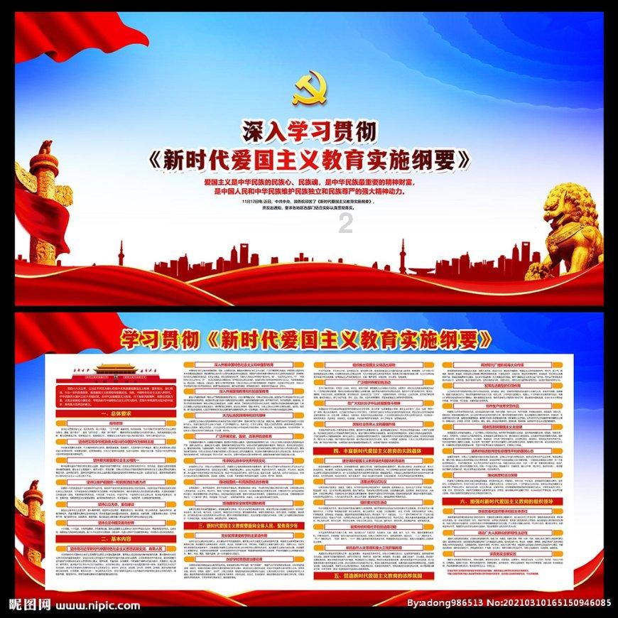广西有个神奇寺庙，你要不要来求个福运？说不定灵验了呢游戏画面