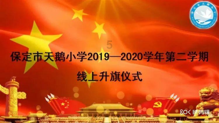 名流设计