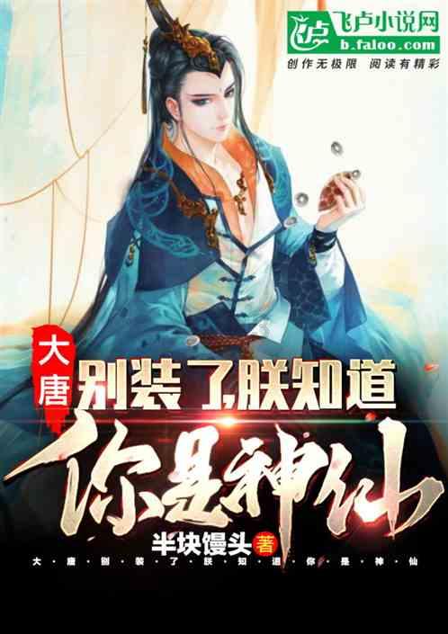 逗小猴开心系列164